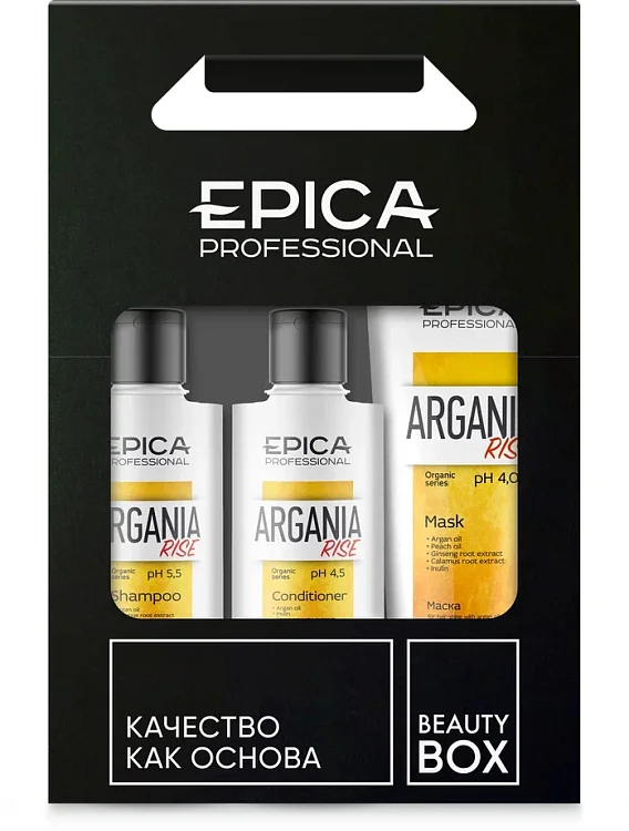 Набор Argania Rise Organic