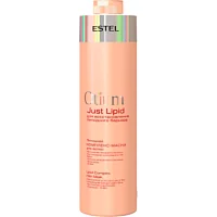 Липидная комплекс-маска для волос Otium Just Lipid Estel