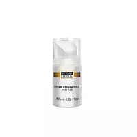 Восстанавливающая сыворотка Концентрат актив Crème Réparatrice Anti-Age Kosmoteros