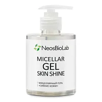 Мицеллярный гель Сияние кожи Skin Shine Micellar Gel NeosBioLab