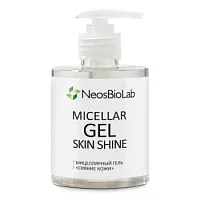 Мицеллярный гель Сияние кожи Skin Shine Micellar Gel NeosBioLab