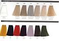 Стойкая крем-краска Color Cream