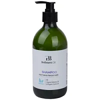Шампунь Bio Botanic Oil для тонких и ломких волос с маслом бабассу Mon Platin