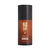 Сыворотка от морщин и дефицита влаги Humidor Premium