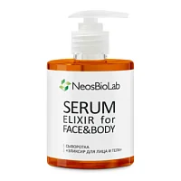 Эликсир для лица и тела Elixir For Face And Body (300 мл) NeosBioLab