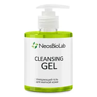 Очищающий гель для жирной кожи Cleansing Gel NeosBioLab