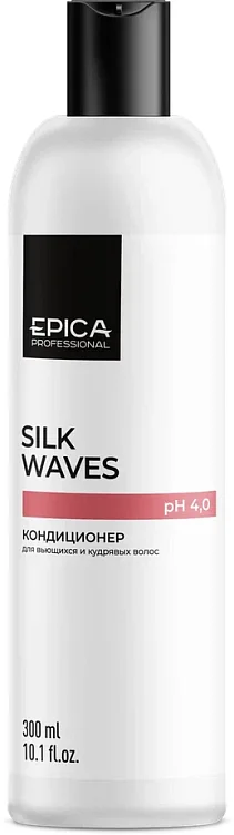 Кондиционер для вьющихся и кудрявых волос Silk Waves