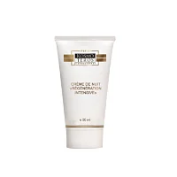 Интенсивный восстанавливающий ночной крем Crème De Nuit Régénération Intensive Kosmoteros