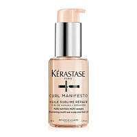 Масло для кудрявых и волнистых волос Curl Manifesto Kerastase