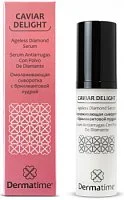 Омолаживающая сыворотка с бриллиантовой пудрой Ageless Diamond Serum Dermatime