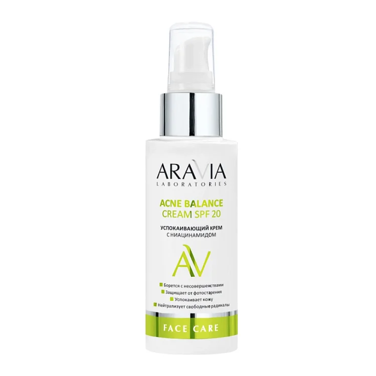 Успокаивающий крем с ниацинамидом Acne Balance Cream SPF 20