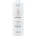 Шампунь для непослушных и кудрявых волос Disciplina Shampoo Velian