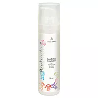 Успокаивающая эмульсия Barbados Soothing Emulsion Anna Lotan