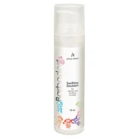 Успокаивающая эмульсия Barbados Soothing Emulsion Anna Lotan