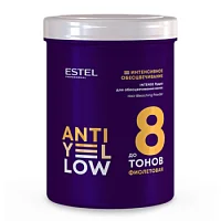 Пудра для интенсивного обесцвечивания волос Anti-Yellow Intense Estel