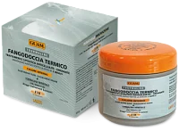 Солнцезащитный крем SPF 30 Solare Guam