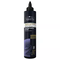 Шампунь Ice Blond Hair Company Professional