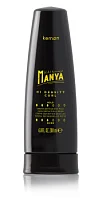 Крем для придания формы кудрявым волосам Hair Manya Hi Density Curl Kemon