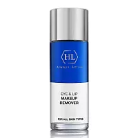 Средство для снятия макияжа Eye & Lip Makeup Remover Holy Land