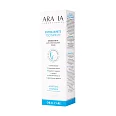Зубная паста для отбеливания зубов Extra White Toothpaste