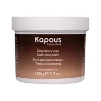 Воск для депиляции для разогрева в СВЧ-печи Kapous