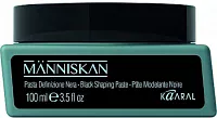 Черная моделирующая паста Black Shaping Paste Kaaral