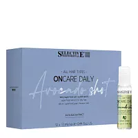 Сыворотка-суперфуд для волос Avocado Shot Daily Selective Professional