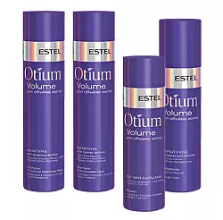 Estel Otium Volume - Легкость и объем