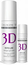 Medical Collagene 3D Коллагеновые маски