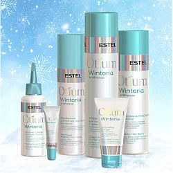 Estel Зимний уход Winteria