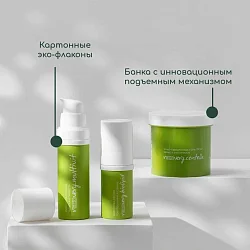 Premium Линия Recovery