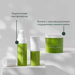 Premium Линия Recovery