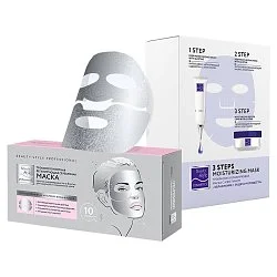 Beauty Style Ботанические маски Beauty Style