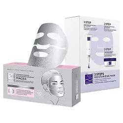 Beauty Style Ботанические маски Beauty Style