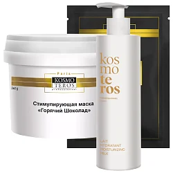 Kosmoteros Уход за телом Kosmoteros