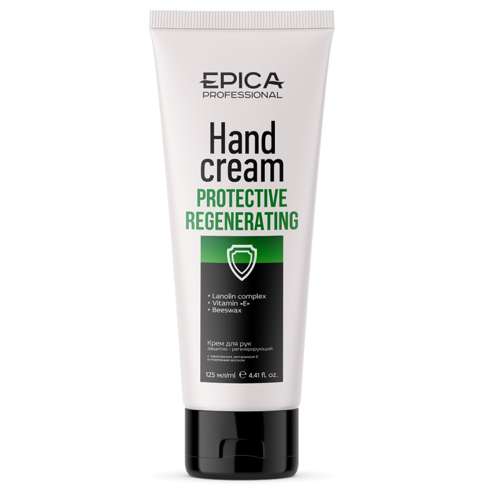 Крем для рук защитно-регенерирующий Protective Regenerating (913021, 125 мл) регенерирующий экспресс крем soft repairing cream