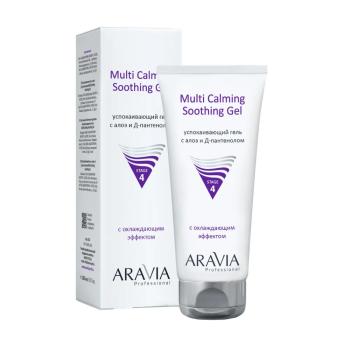 Успокаивающий гель с алоэ и Д-пантенолом Multi Calming Soothing Gel (Aravia)