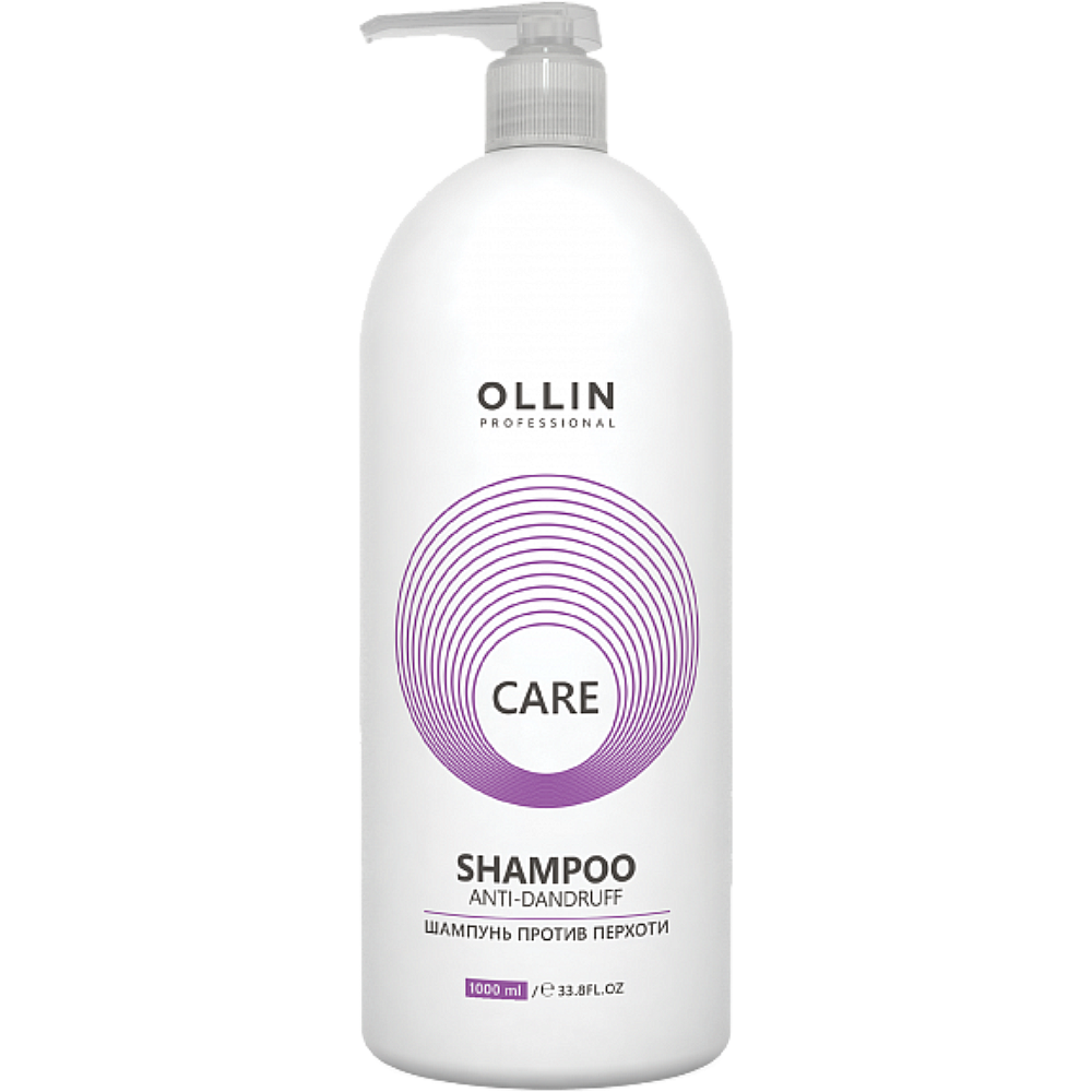Шампунь против перхоти Anti-Dandruff Shampoo Ollin Care (395294, 1000 мл) шампунь против жирной перхоти и гипергидроза bioactive treatment