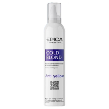 Мусс для нейтрализации тёплых оттенков волос Cold Blond (Epica)