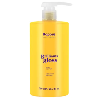 Блеск-маска для волос Brilliants gloss Kapous 750 мл