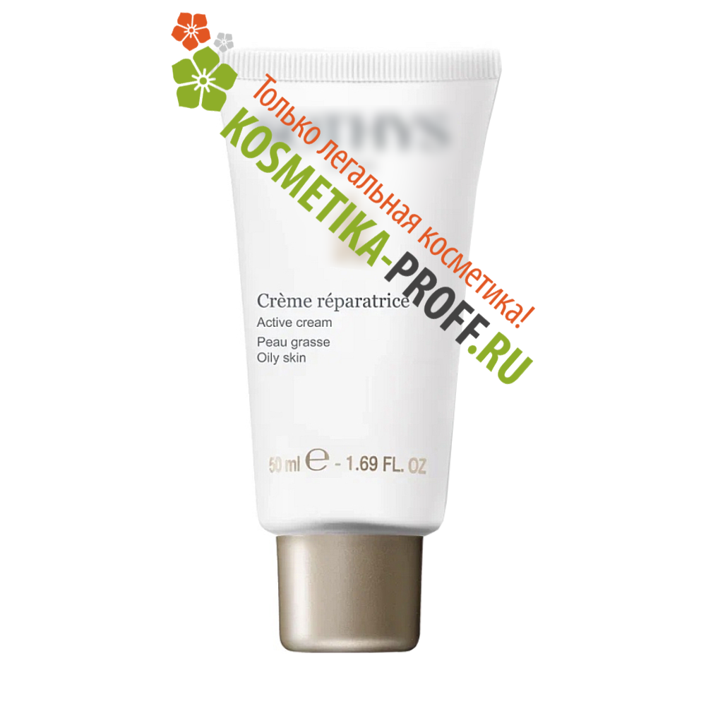 Крем Oily Skin восстанавливающий активный для жирной кожи Active Cream (50 мл) активный дневной крем садовая симфония bio107 100 мл