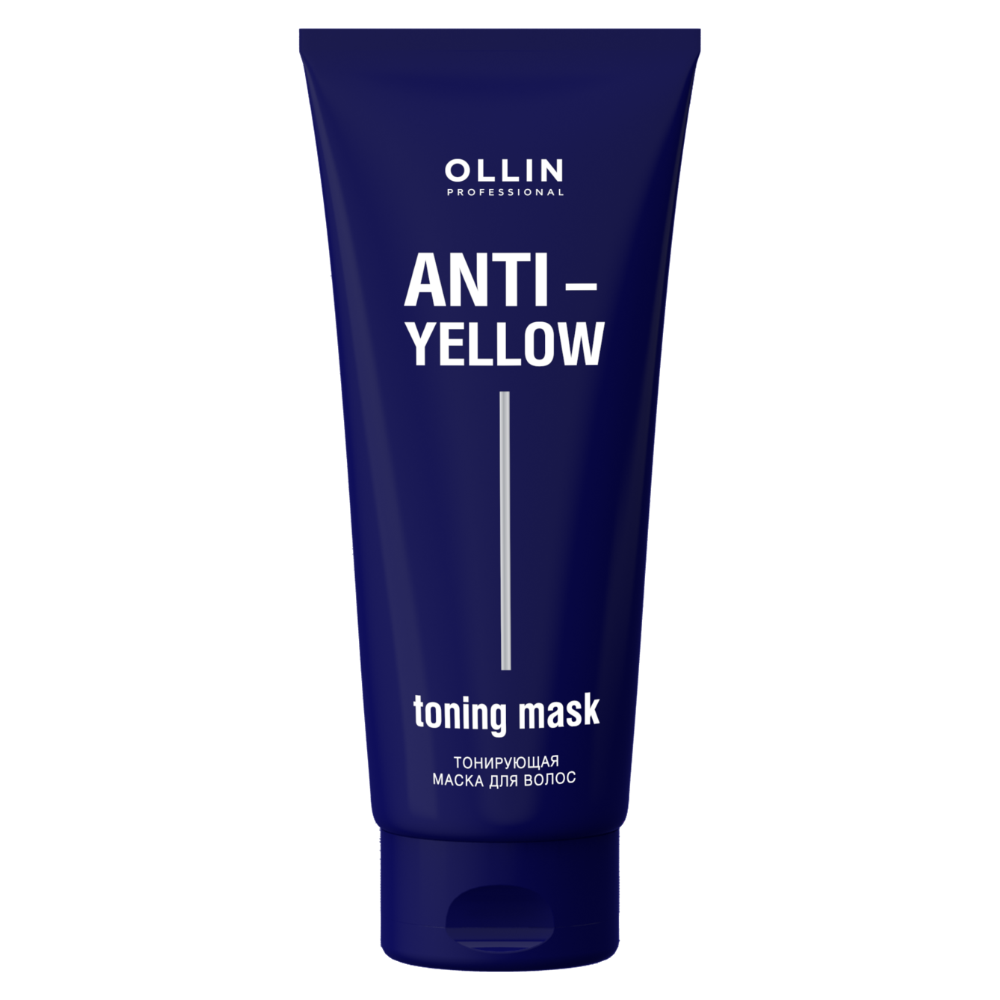 Тонирующая маска для волос Anti-Yellow (250 мл) тонирующая маска гранат matisse color