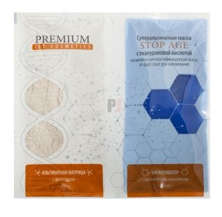 Суперальгинатная маска с гиалуроновой кислотой Stop Age Premium 20 г + 60 мл