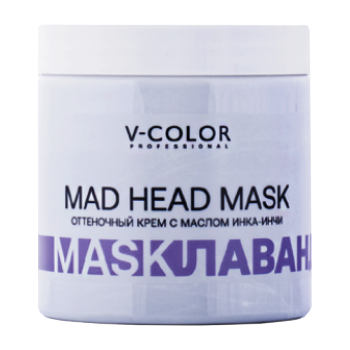 Оттеночная крем-маска с маслом Инка-Инчи Mad Head Mask (V-Color)