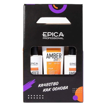 Набор Amber Shine Organic (Epica)