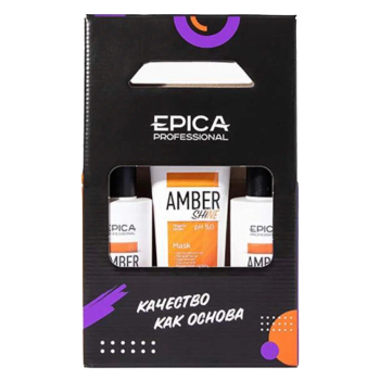 Набор Amber Shine Organic Epica 1 шт