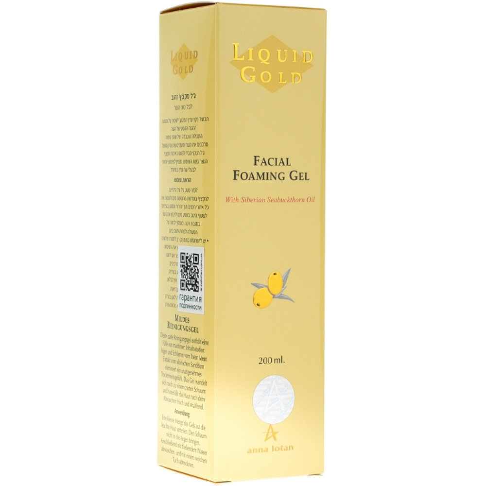 Очищающий гель Liquid Gold Facial Foaming Gel