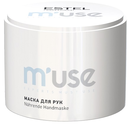 Питательная маска для рук M`USE tahe мицеллярная питательная маска для волос micelar mask 400