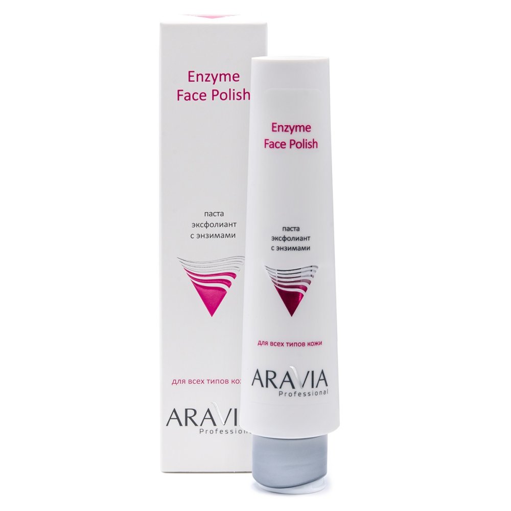 Паста-эксфолиант с энзимами для лица Enzyme Face Polish (9002, 100 мл)