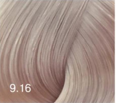 Перманентный крем-краситель для волос Expert Color (8022033104168, 9/16, блондин пепельно-перламутровый, 100 мл) деми перманентный безаммиачный краситель glow cream pncotct0340 7ba пепельно коричневый блондин 100 мл